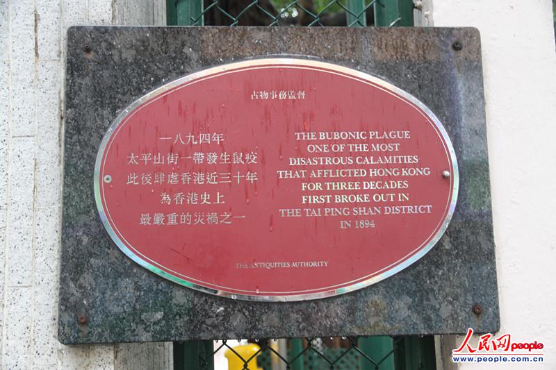 @ָʾ1894ǈ(chng)zӰꐵ䣩