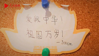 20ǰ@һЇ(gu)˟Iӯ