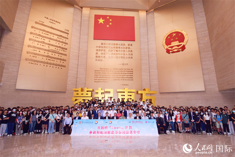 (chung)TeenӋ(j)300W(xu)Tю^v۲(du)չ[üF(tun)D