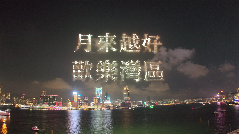 Ӱ㽭cp(ji)ko˙C(j)(lin)wݡGĻF(tun)D