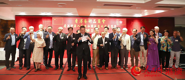 聯(lián)歡宴會(huì)祝酒儀式。人民網(wǎng) 吳宇揚(yáng)揚(yáng)攝