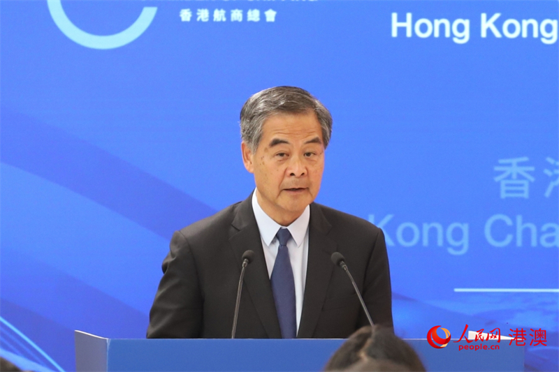 全國政協(xié)副主席、香港航商總會總顧問梁振英致辭。人民網(wǎng) 陳曉琳 攝