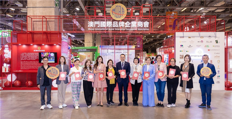 圖為澳門國(guó)際品牌連鎖加盟展。（澳門特區(qū)招商投資促進(jìn)局供圖）