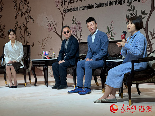 圖為“非遺的時尚表達及產(chǎn)業(yè)化發(fā)展”座談會。人民網(wǎng)記者 富子梅攝