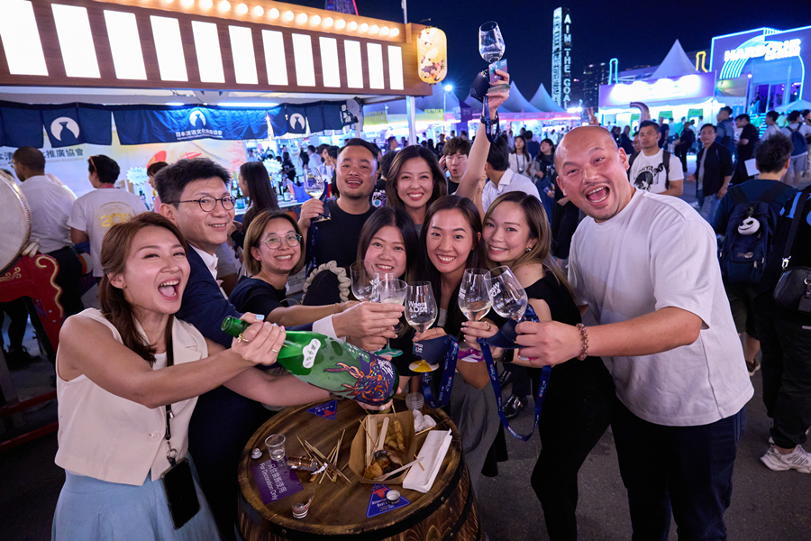 “2024香港美酒佳肴巡禮”活動現(xiàn)場。主辦方供圖