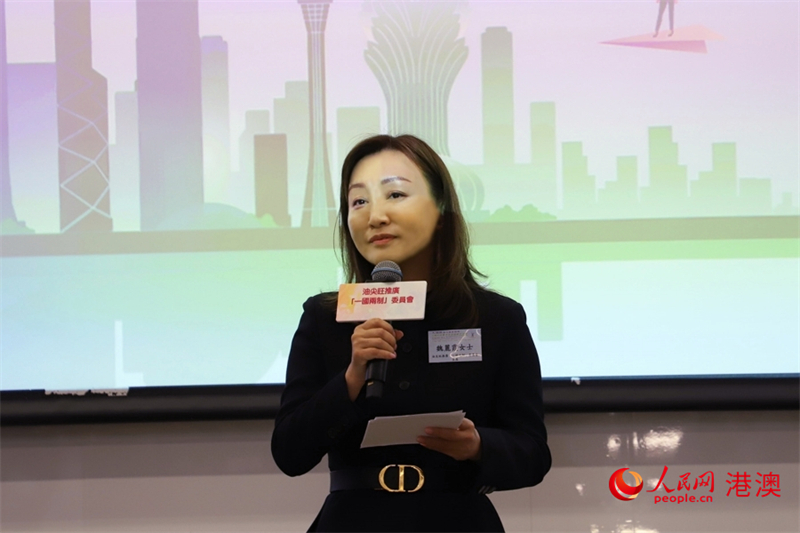 油尖旺推廣“一國(guó)兩制”委員會(huì)主席魏麗霞致辭。人民網(wǎng) 陳曉琳 攝