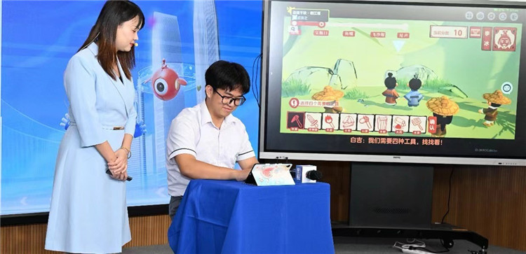 圖為全國(guó)首個(gè)元夢(mèng)系列數(shù)字互動(dòng)創(chuàng)作課程示范。（活動(dòng)主辦方供圖）