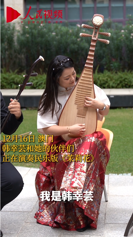 牢記囑托，發(fā)揚民族音樂