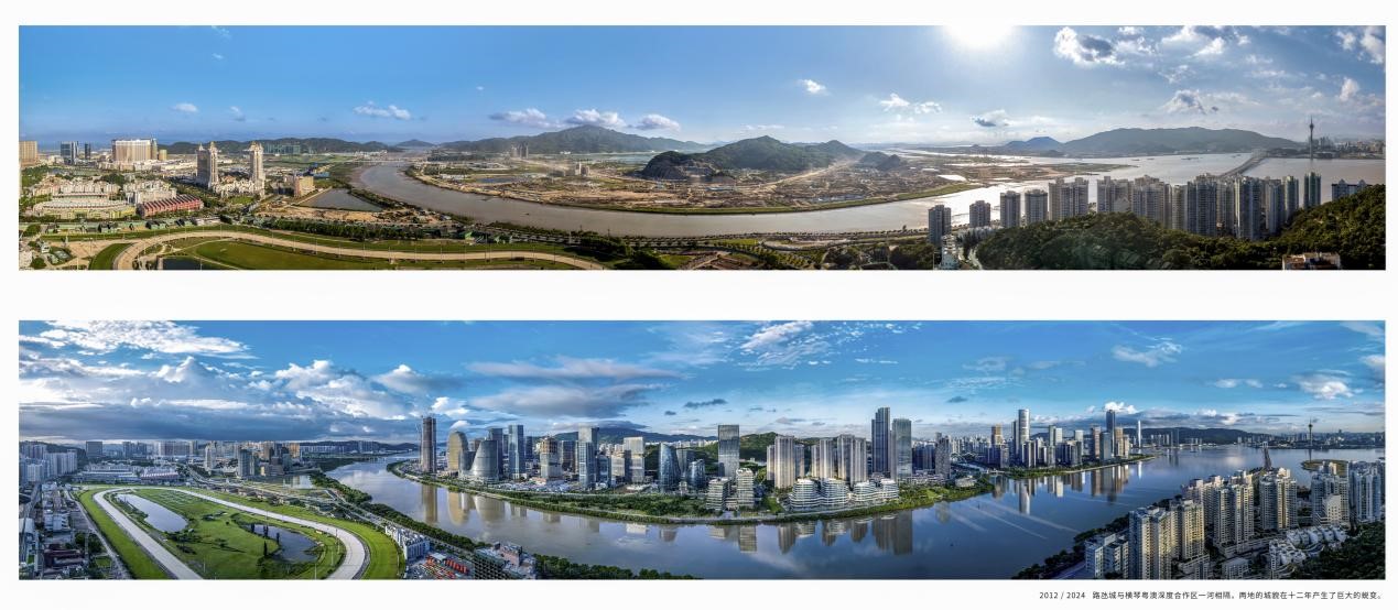 左圖：拍攝于2012年；右圖：拍攝于2024年。路冰城與橫琴粵澳深度合作區(qū)一河相隔,兩地的城貌在十二年產(chǎn)生了巨大的蛻變。受訪者供圖