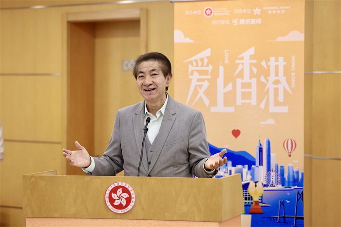 香港駐京辦主任鄭偉源發(fā)言。主辦方供圖