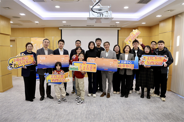 現(xiàn)場嘉賓合影。主辦方供圖
