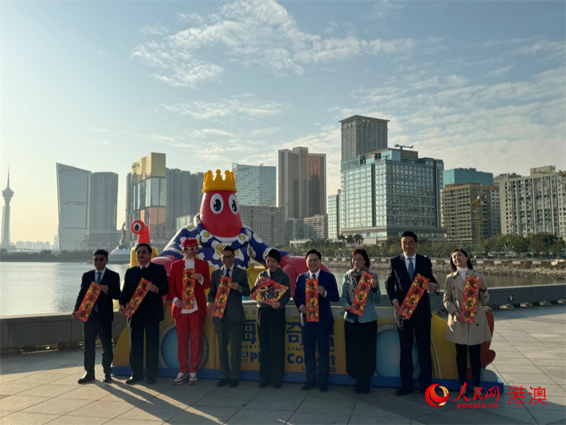 圖為“海濱奇想：龍蝦國(guó)王暢‘游’澳門”開幕式現(xiàn)場(chǎng)。（本報(bào)記者富子梅攝）