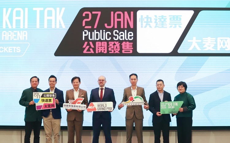 2025年斯諾克世界大獎(jiǎng)賽將在香港舉辦。人民網(wǎng) 陳曉琳攝