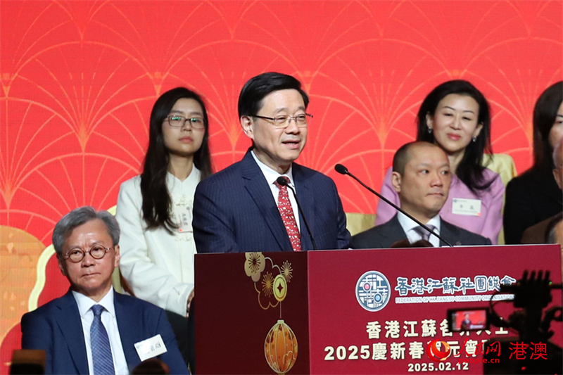 香港特區(qū)行政長官李家超致辭。（人民網(wǎng) 吳宇揚揚 攝）