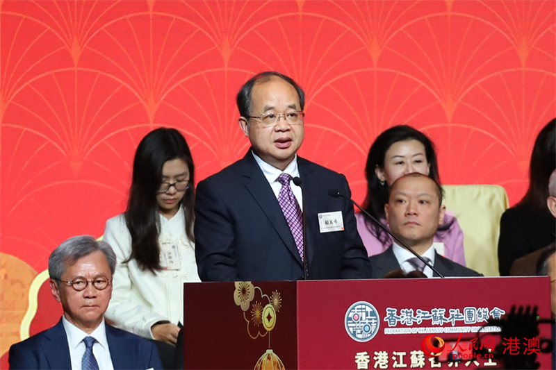 江蘇省委統(tǒng)戰(zhàn)部常務(wù)副部長顧萬峰致辭。（人民網(wǎng) 吳宇揚揚 攝）