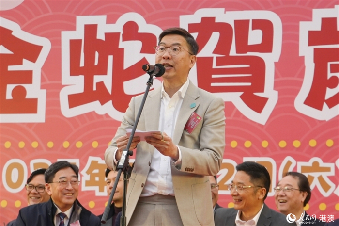 香港黃大仙民政事務(wù)專員胡鉅華致辭。人民網(wǎng) 陳曉琳攝