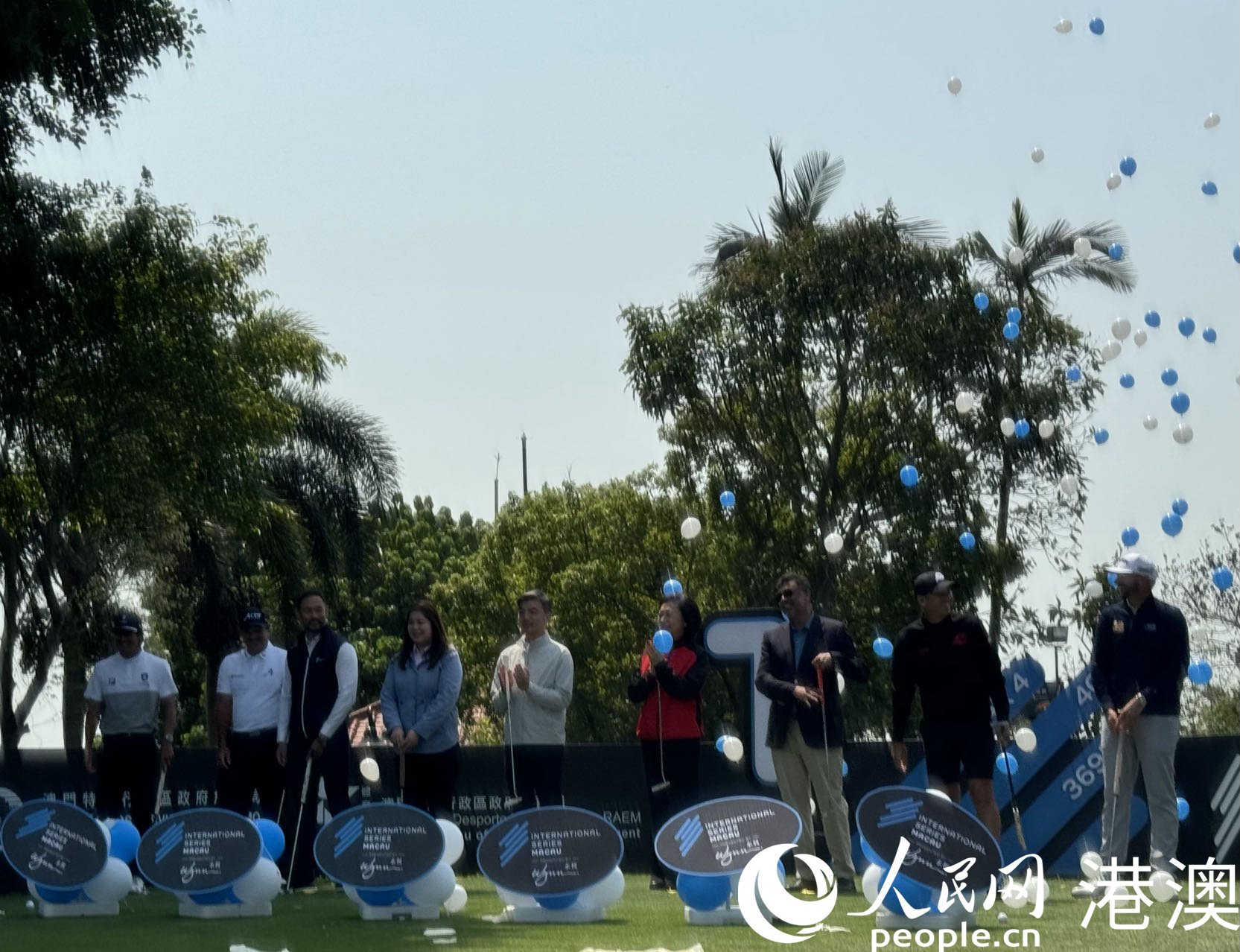 圖為亞巡賽國際系列賽澳門站開球儀式。人民網(wǎng)記者 富子梅攝