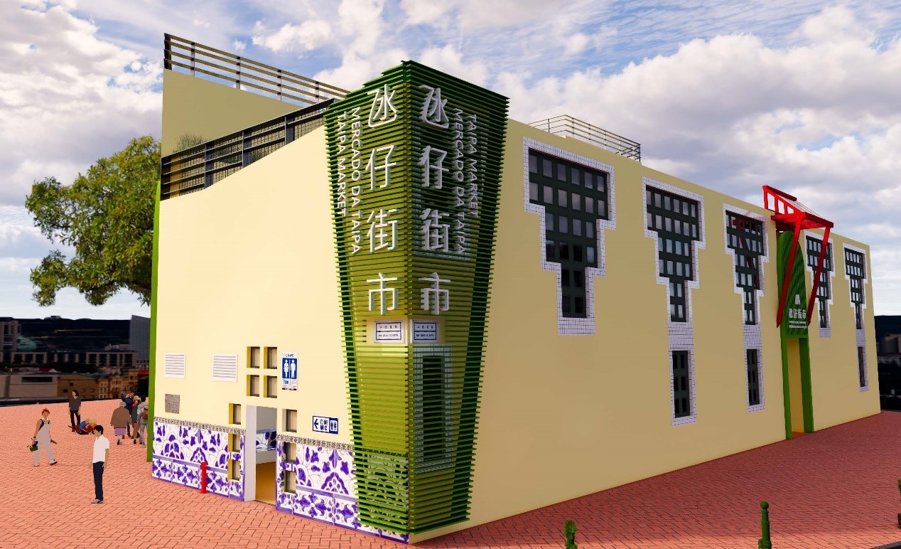 圖為優(yōu)化后的澳門氹仔街市外立面效果圖。（澳門特區(qū)市政署供圖）