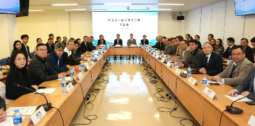 圖為澳門舉辦中醫(yī)藥大健康產(chǎn)業(yè)發(fā)展座談會。主辦方供圖