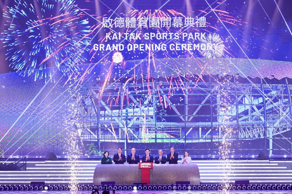 3月1日，嘉賓出席香港啟德體育園開幕典禮。新華社記者 朱煒 攝