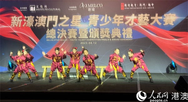圖為總決賽的比賽現(xiàn)場(chǎng)。人民網(wǎng)記者富子梅攝