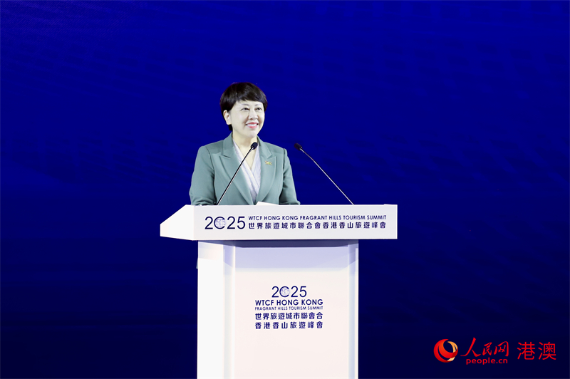 圖3.北京市副市長(zhǎng)、世界旅游城市聯(lián)合會(huì)理事會(huì)執(zhí)行副主席司馬紅致辭。人民網(wǎng) 嚴(yán)小晶 攝