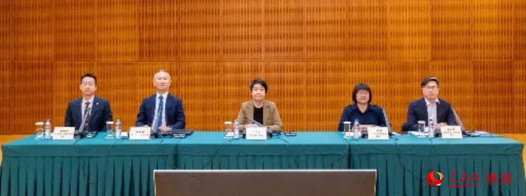 圖為新聞發(fā)布會現(xiàn)場。人民網(wǎng)記者 富子梅攝