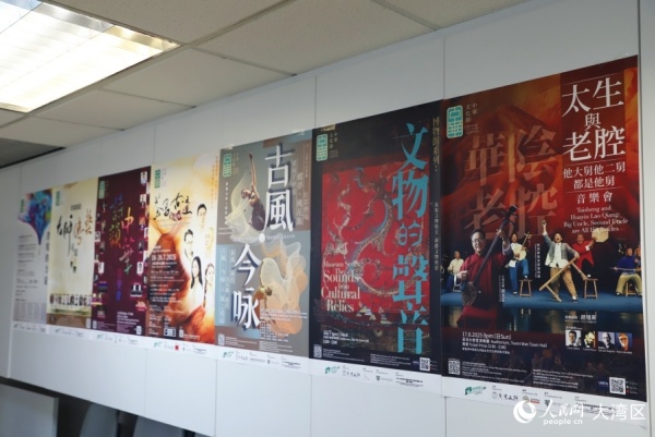 十大文藝項(xiàng)目部分宣傳海報(bào)。人民網(wǎng) 吳宇揚(yáng)揚(yáng) 攝