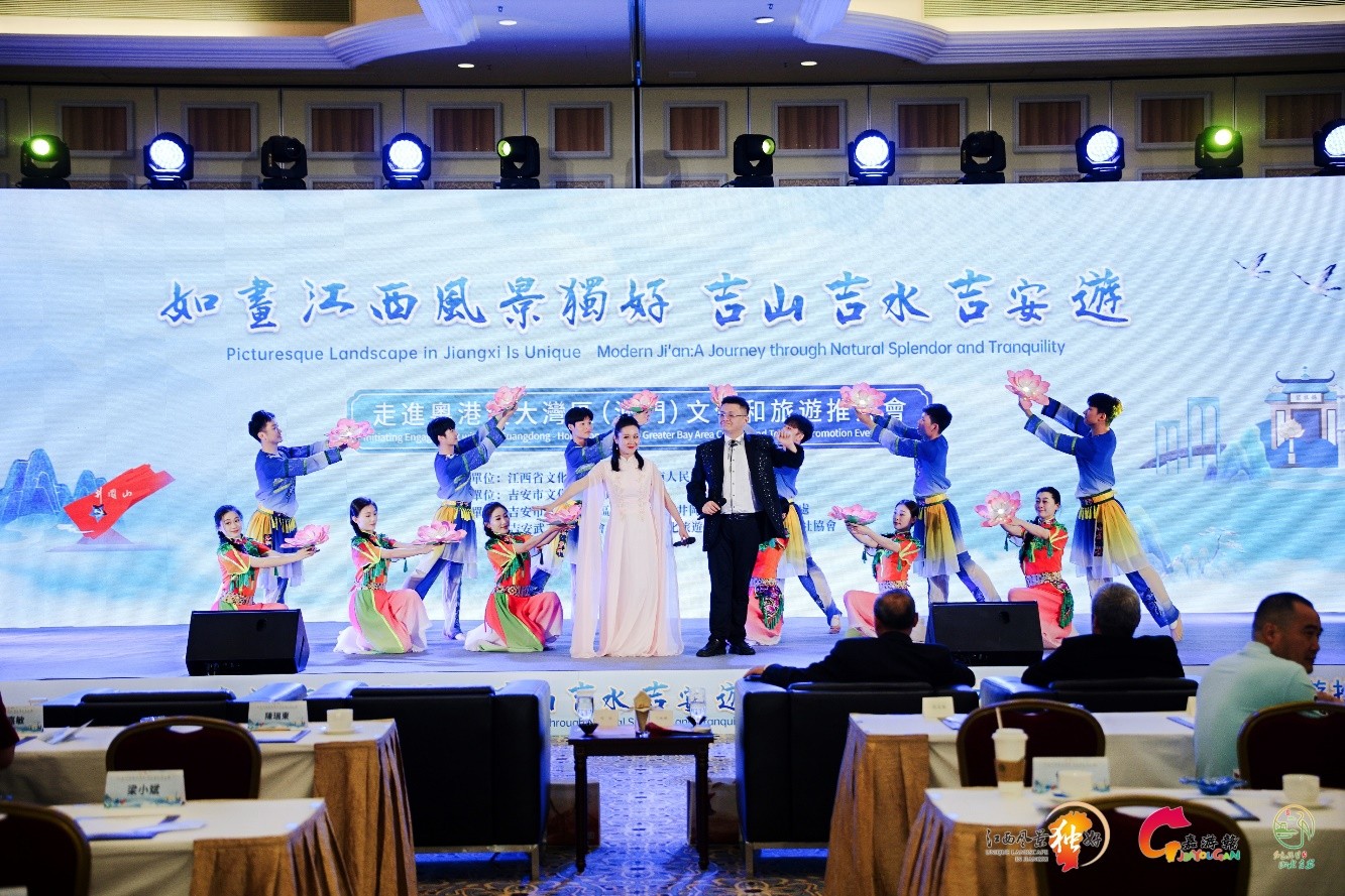 圖為推介會現(xiàn)場。主辦方供圖