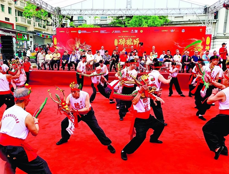 澳門漁行舞醉龍表演。主辦方供圖