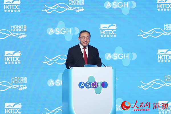 國家衛(wèi)生健康委員會(huì)副主任曹雪濤致辭。人民網(wǎng) 吳宇揚(yáng)揚(yáng)攝