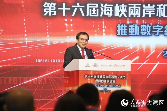 圖5.臺(tái)灣工商企業(yè)聯(lián)合會(huì)理事長(zhǎng)王明祥致辭。人民網(wǎng)吳宇揚(yáng)揚(yáng) 攝