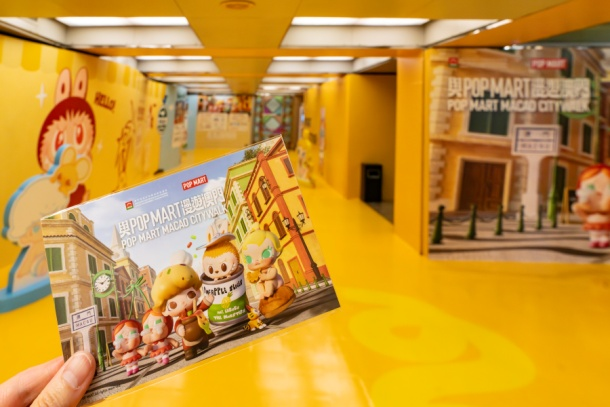 圖為活動大本營POP STATION和明信片。澳門特區(qū)政府旅游局供圖