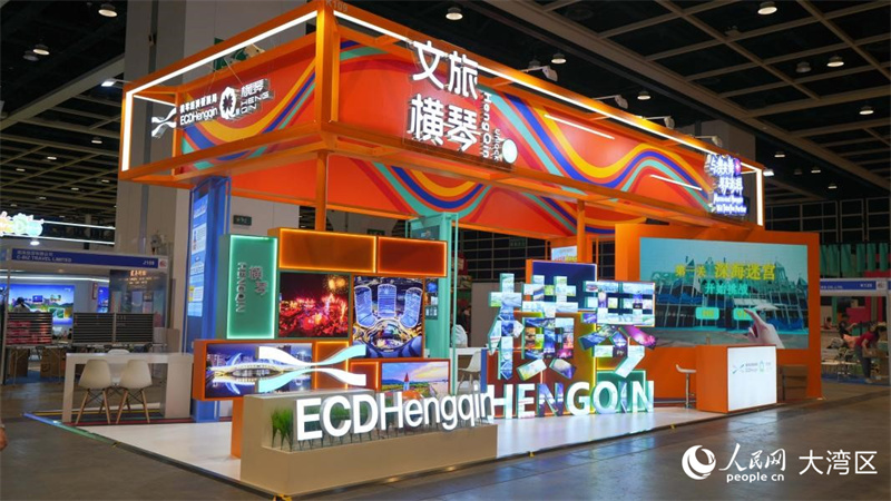 第39屆香港國際旅游展中的橫琴展位。人民網(wǎng) 吳宇揚揚攝