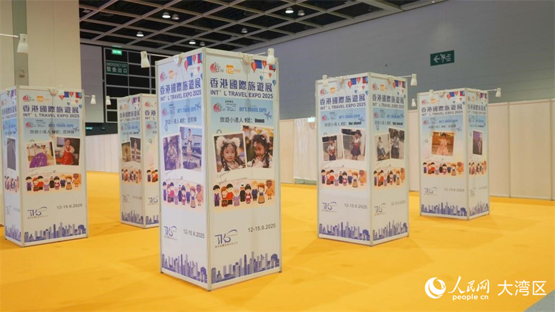 籌備中的“家庭旅游”展區(qū)。人民網(wǎng) 吳宇揚揚攝