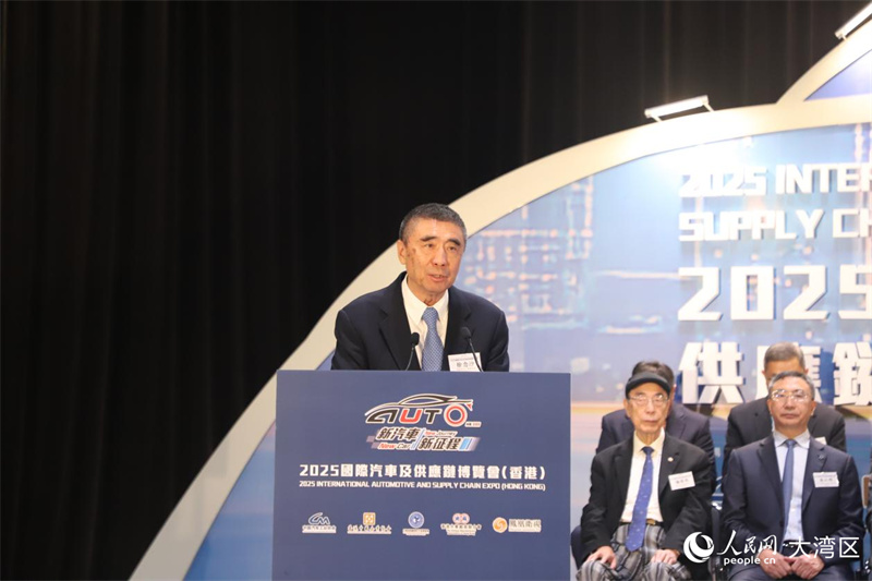 中國機(jī)械工業(yè)聯(lián)合會(huì)會(huì)長徐念沙致辭。人民網(wǎng) 嚴(yán)小晶攝