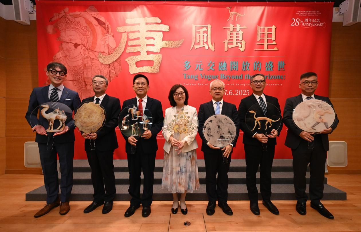 “唐風(fēng)萬(wàn)里：多元交融開(kāi)放的盛世”展覽舉行開(kāi)幕禮。香港政府新聞處供圖
