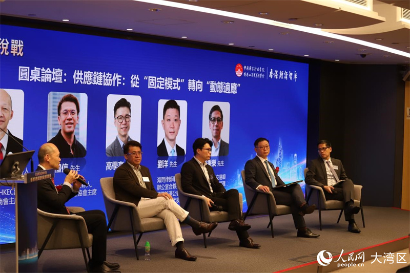 圓桌論壇舉行。實習(xí)生 虞樂嘉攝