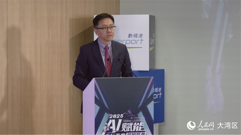 香港特區(qū)政府創(chuàng)新科技及工業(yè)局局長(zhǎng)孫東致辭。人民網(wǎng) 吳宇揚(yáng)揚(yáng)攝