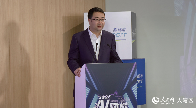 香港立法會(huì)議員、高才資本創(chuàng)始人尚海龍致辭。人民網(wǎng) 吳宇揚(yáng)揚(yáng) 攝