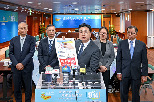 圖為立法會(huì)選舉管理委員會(huì)向媒體介紹選務(wù)工作。澳門特區(qū)新聞局供圖