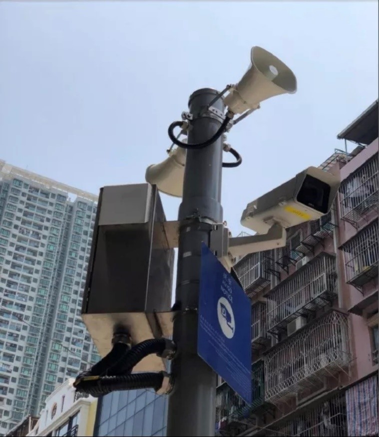 民防行動中心通過低洼地區(qū)音頻廣播系統(tǒng)實時發(fā)出警示，提醒公眾遠離危險區(qū)域。澳門特區(qū)民防行動中心供圖