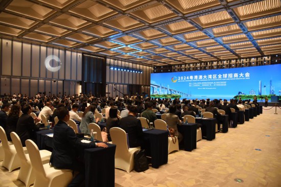   11月8日，以“投資大灣區(qū)，共創(chuàng)美好未來”為主題的2024粵港澳大灣區(qū)全球招商大會在廣州舉辦。新華社記者 洪澤華 攝