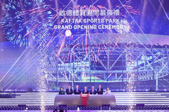   3月1日，嘉賓出席香港啟德體育園開幕典禮。新華社記者 朱煒 攝