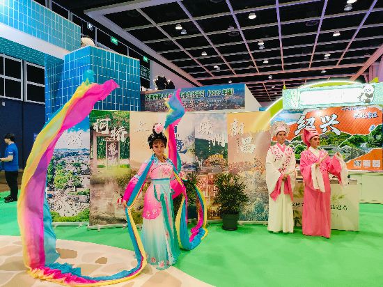 6月12日-15日，第39屆香港國際旅游展覽會在香港舉辦。圖為紹興展區(qū)。（紹興文旅供圖)