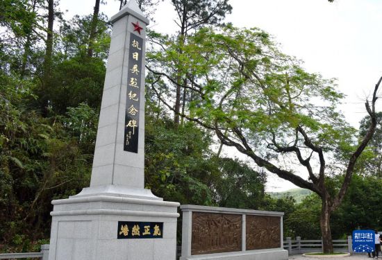 　　這是2025年5月17日拍攝的烏蛟騰抗日英烈紀念碑。新華社記者 陳鐸 攝